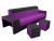 Мустанг с двумя пуфами Фиолетово-Черный, диван еврокнижка