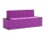 Лина Фиолетовый Микровельвет, кухонный диван